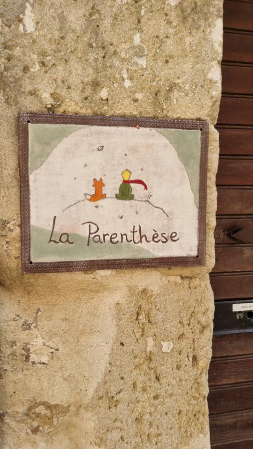 La Parenthese Saint Dionizy Exterior foto